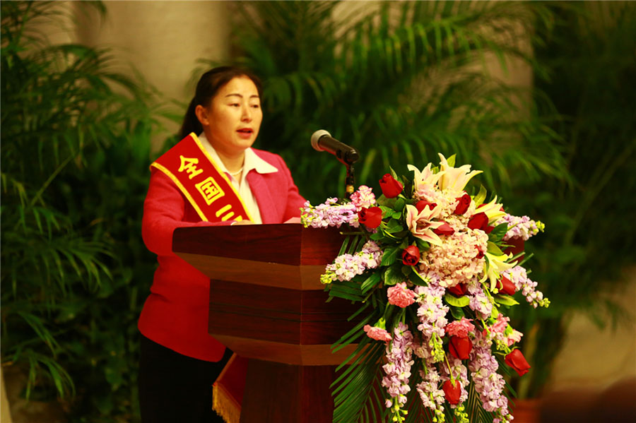 2.@2018ȫ˼t֘suQ̖ƽ2019原p´FݕMEl(wAzӰ)