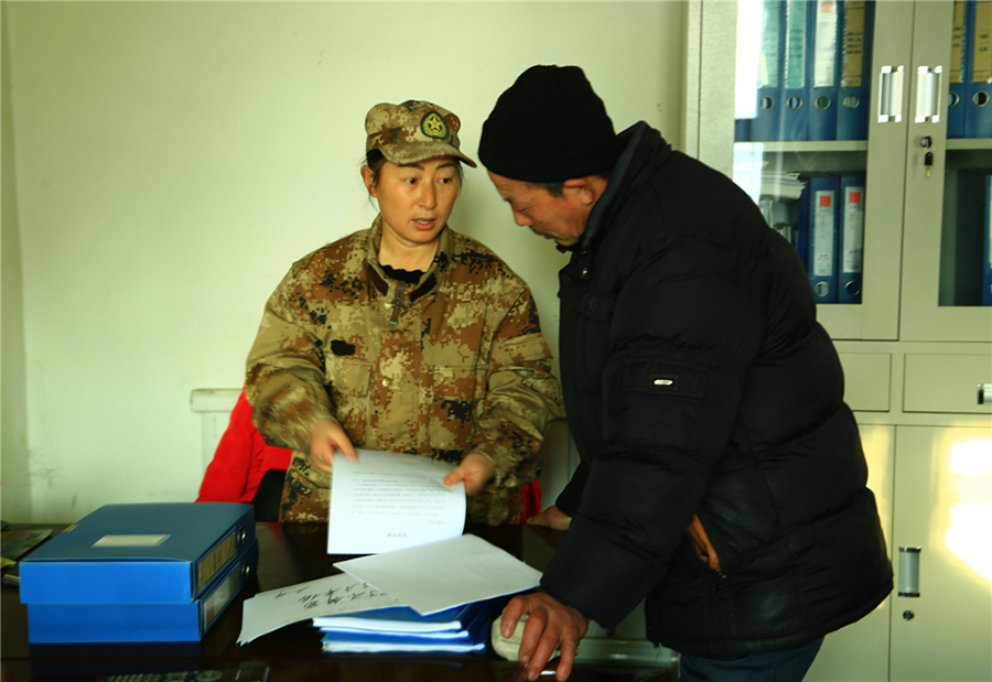 5.ƽoͱk(wAzӰ)