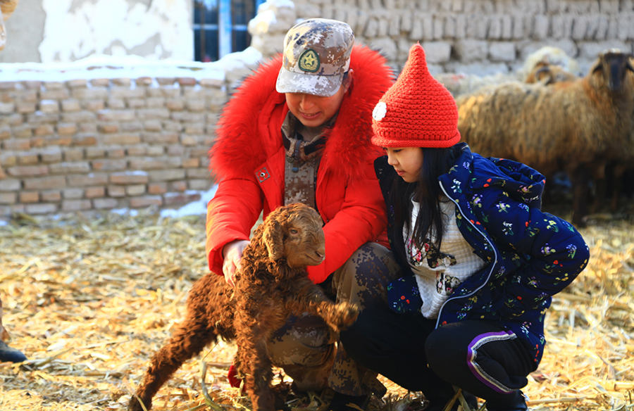 11.ƽĎͷYHݷOǂHͥƽĺӮԼŮһPÿƽӶǳ_(wAzӰ)