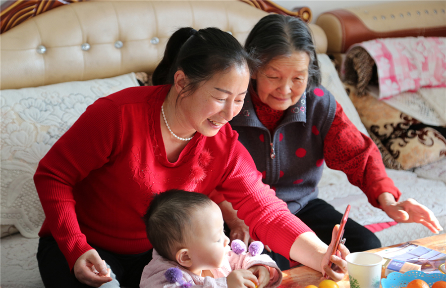 15.ƽcOŮͨ^֙CҕlohĴϼҵH˰(wAzӰ)