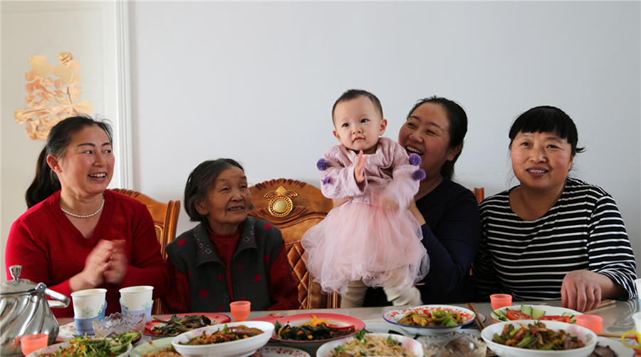 14.ƽһͬ䘷(wAzӰ)