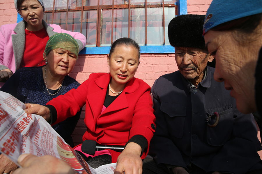 13.ƽcBٔWʮŴ(DƬɵ原84Fṩ)