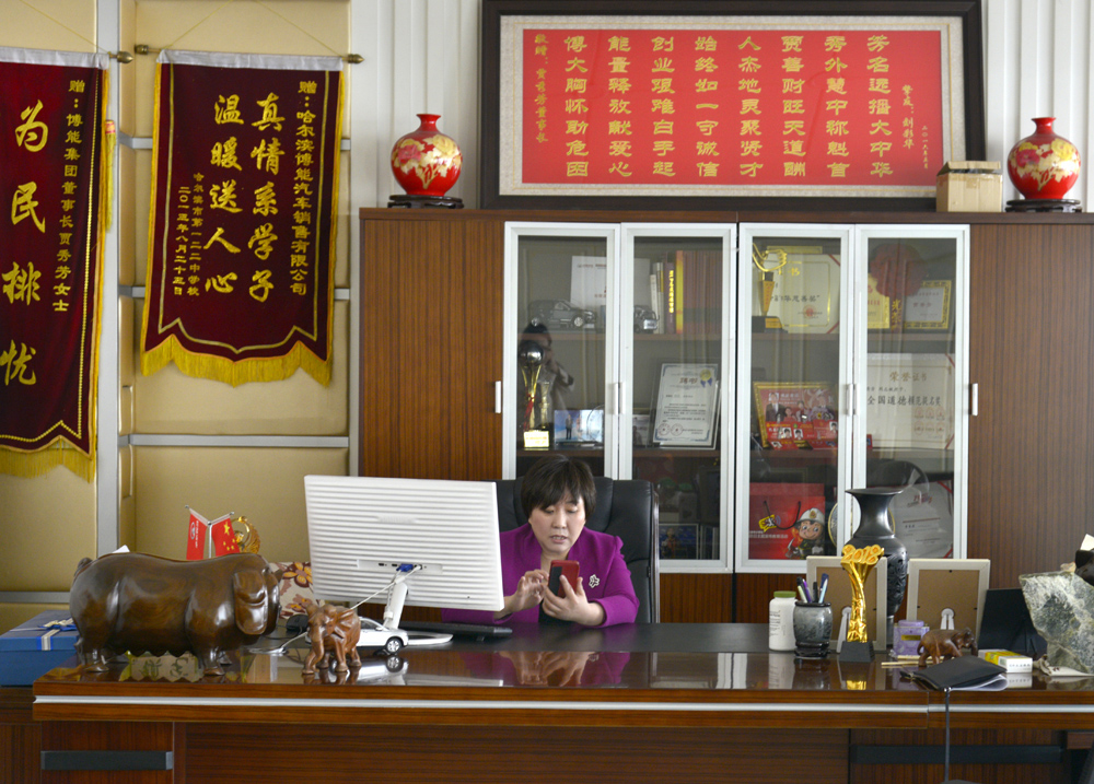 2.Z㷼@õĪC\(zӰ)