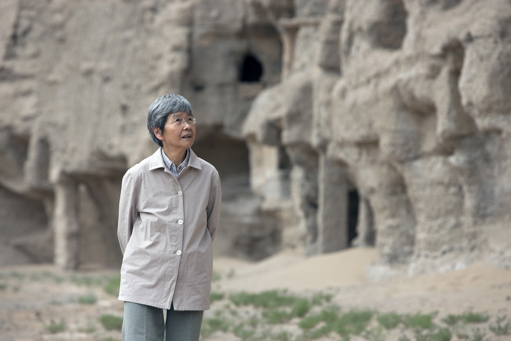 ۇ ^ߡDĻӣ2ˮɳ顪ӛػоԺuԺL\Ԋ