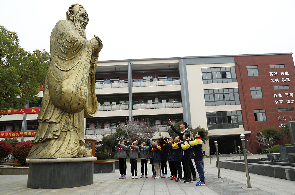 13.Kh򼯈FYϾеڶʮЌW읙ǷУǰώڞͬWv(܇÷zӰ)