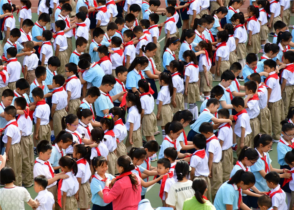 4.꼉꠆T꠆TtIӳϼ z