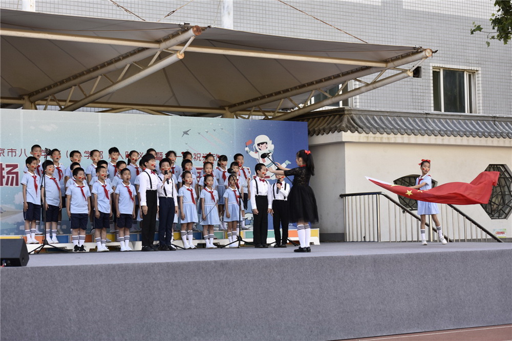 18.cףһͯˇĿչ z