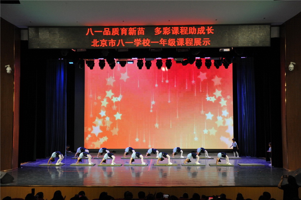 27.һ꼉nչʾǵF z