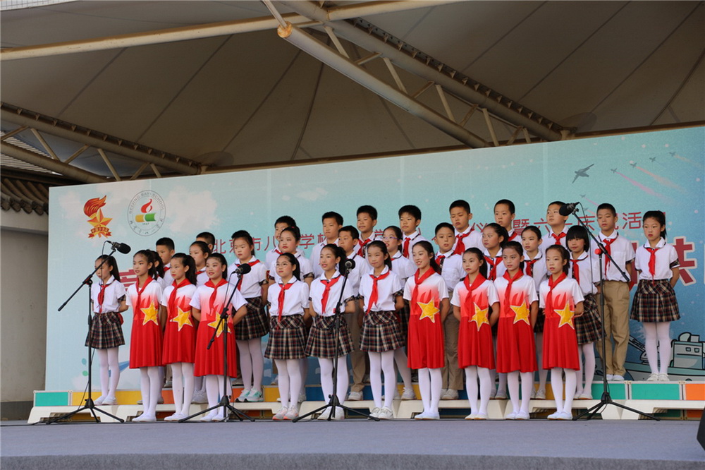 21.cףһͯˇĿչ z