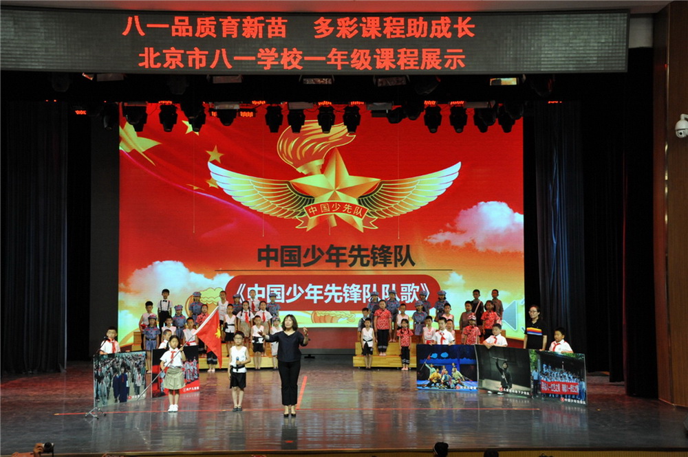 26.һ꼉nչʾǵF z