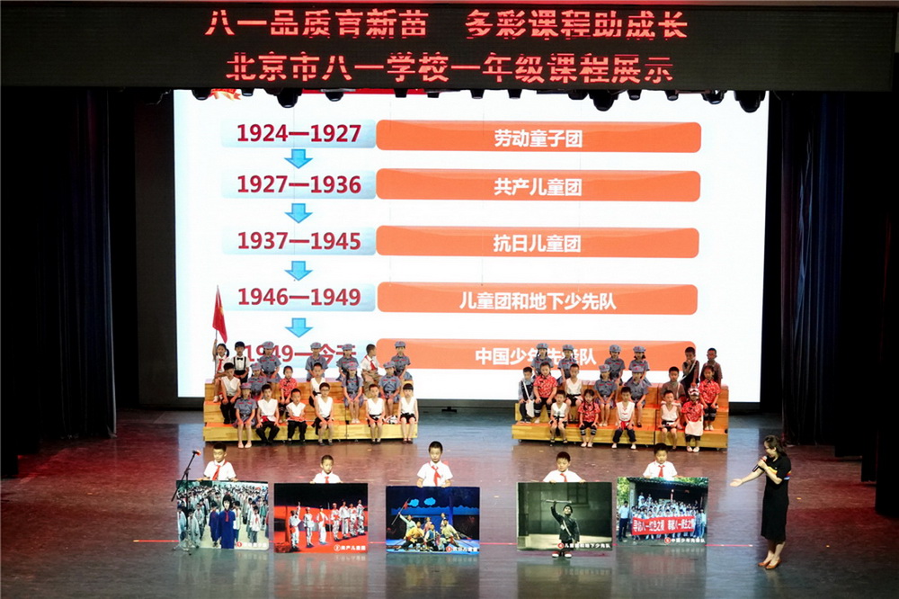 34.һ꼉nչʾΕ z