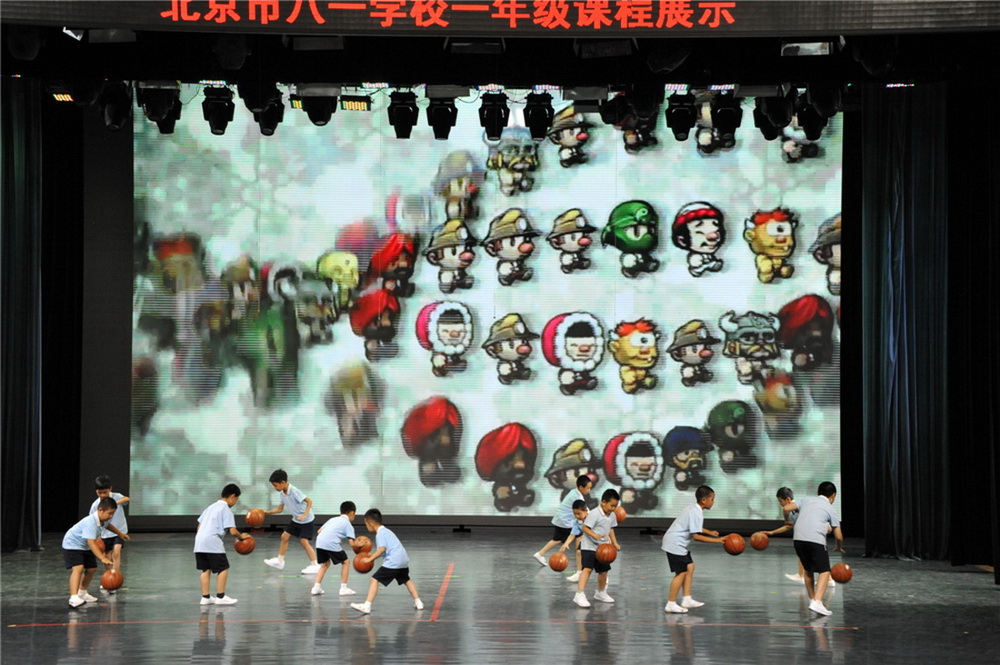 29.һ꼉nչʾǵF z