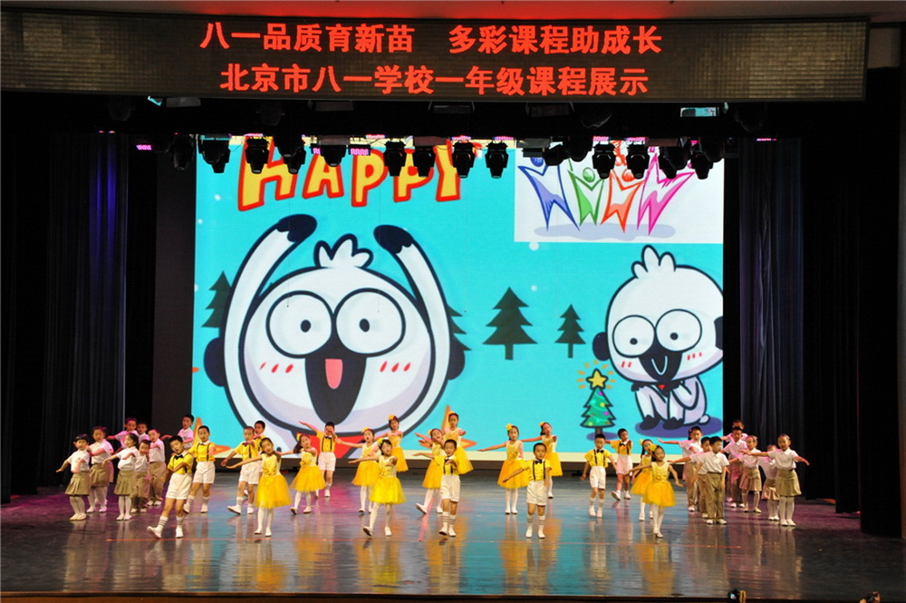 38.һ꼉nչʾǵF z