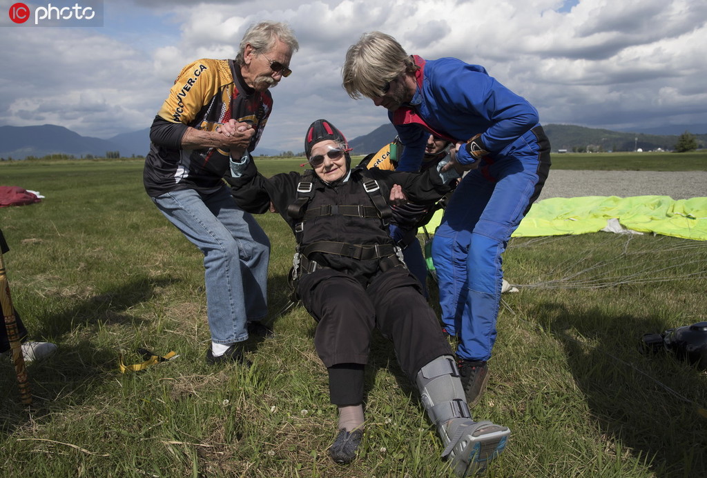 ���g����סһ�w�¸ҵ��� ���ô��Ѯ��������߿����㡾4��