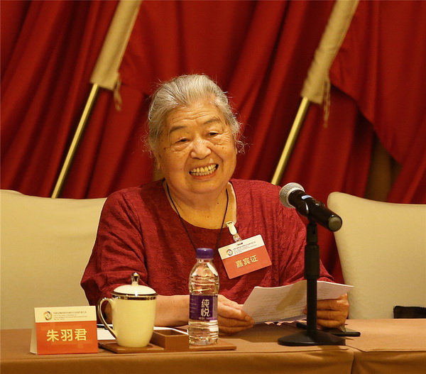 3.ЇŮzӰ҅f_Ļ~tl z