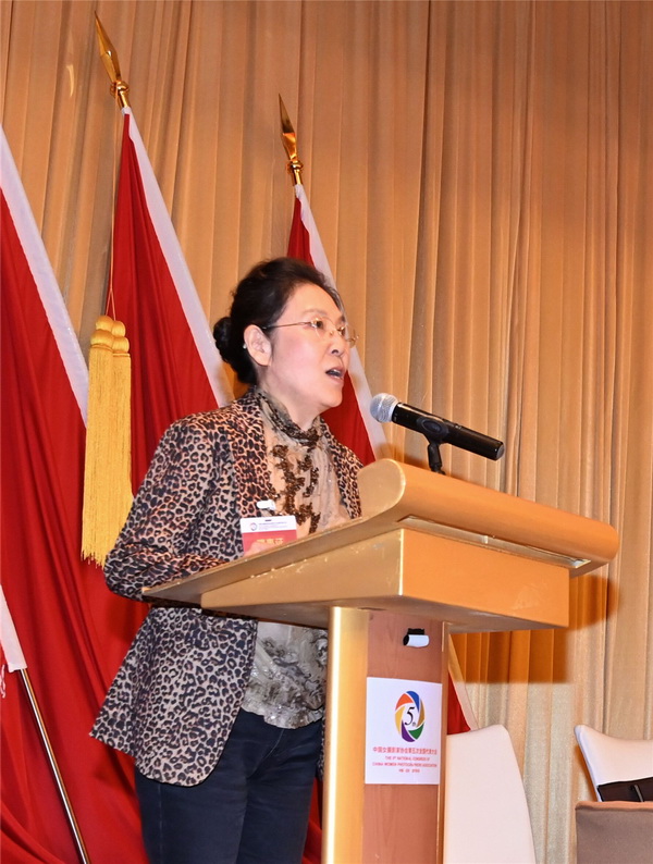 6.ЇŮzӰ҅fČvϯؕLoЇŮzӰ҅fȫ桷Sں z