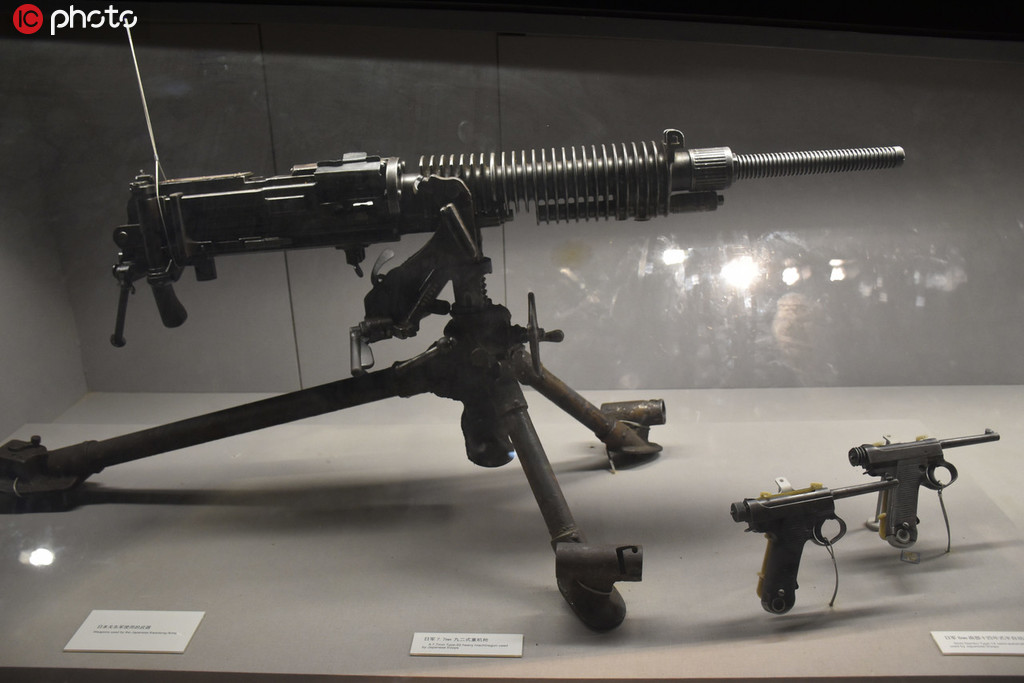 ЇՑ𠎼o^ҊCvʷ׃w6