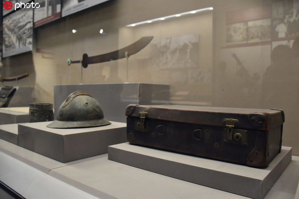 ЇՑ𠎼o^ҊCvʷ׃w2