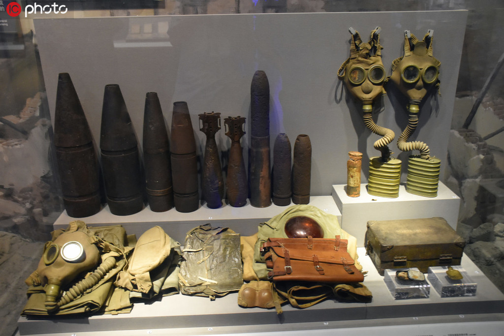 ЇՑ𠎼o^ҊCvʷ׃w5