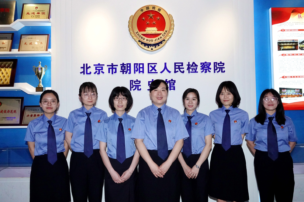 6.Ůz(ΕzӰ)