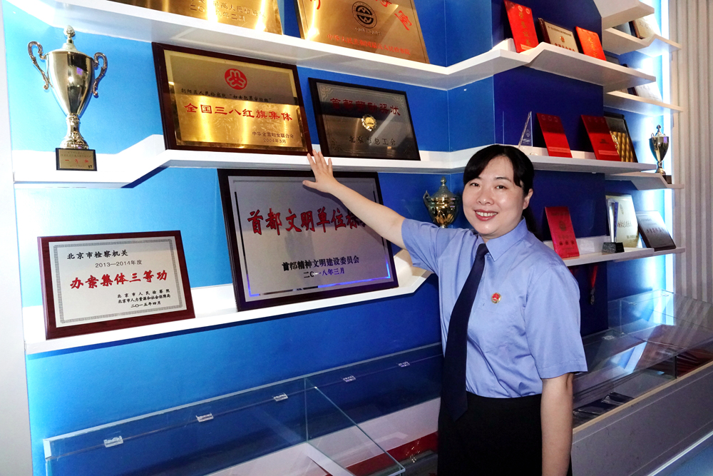 3.oBF꠫@õġȫ˼t켯wsu(ΕzӰ)