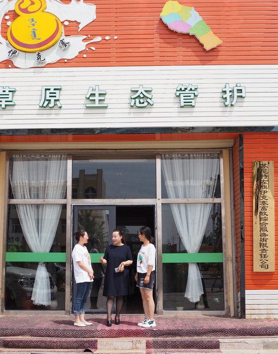 7.mDIcT̽ӑԭBo(NĔz)