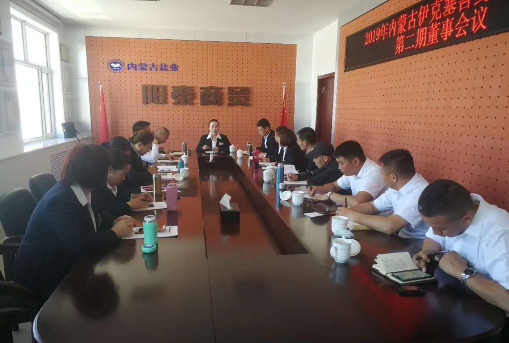 2.mDI_(ƬɞmDIṩ)