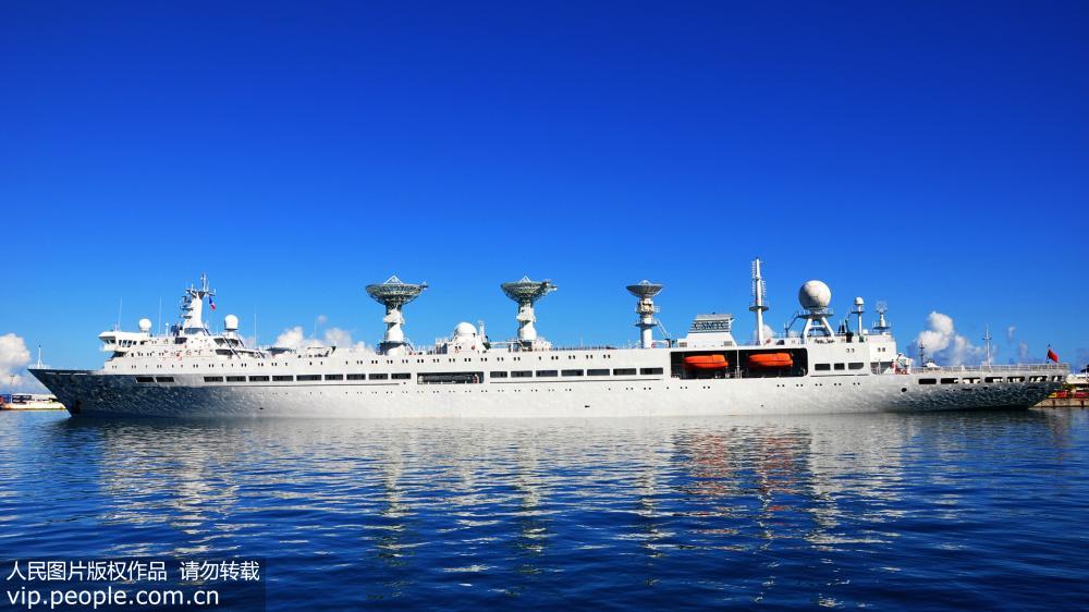 ?？吭谕飧鄣倪h望號船。