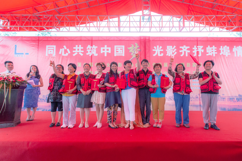 1.2014ÕTƷչ֧ЇŮԔzӰIؕIwAͤϼ