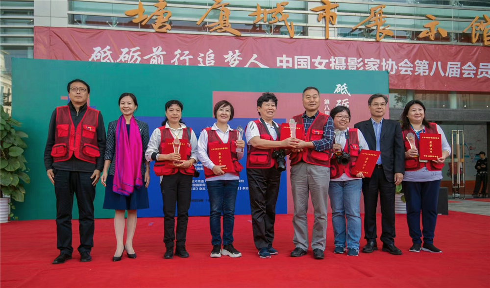 3.2018ڰˌÕTƷչ֧ЇŮԔzӰIؕIСKwPСP֦ϼȻ