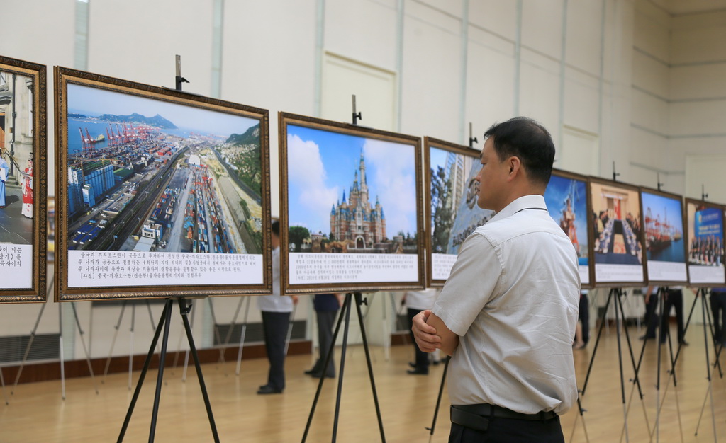 86ڳrƽһr^չ[