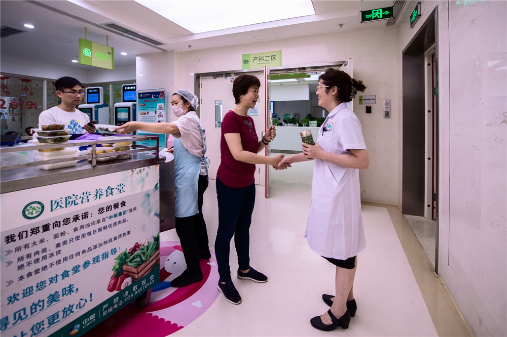 5.dtԺż߼ҌooסdpMм֮(򵤔zӰ)