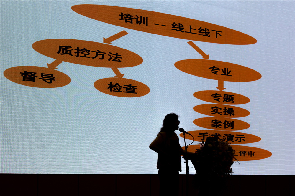 17.dڰӖvn(򵤔zӰ)