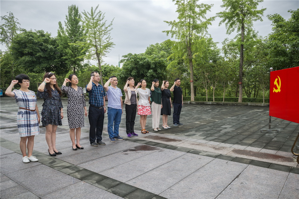 18.dIhСMɆTڰʿ@؜h~(򵤔zӰ)