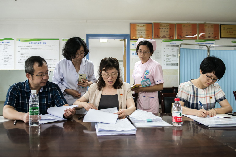 16.dڰtԺ(򵤔zӰ)