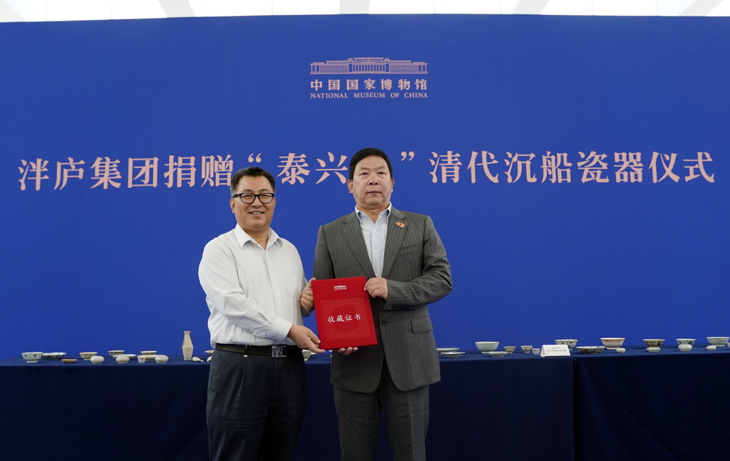 813ЇҲ^^L]FLLClղC