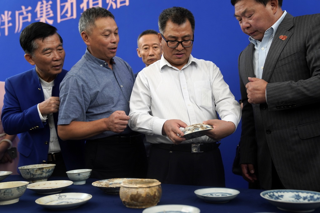 813ЇҲ^^LҶ^ٛĴ