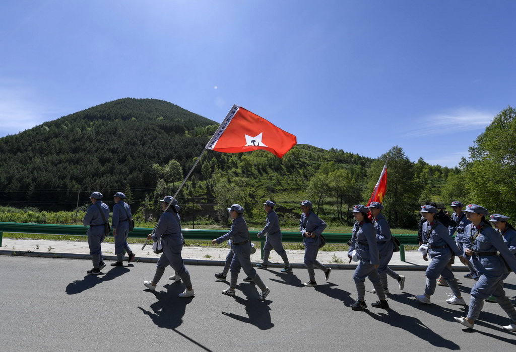 ^ߏPɽ_³lʂw2.5ġt܊С76Քz