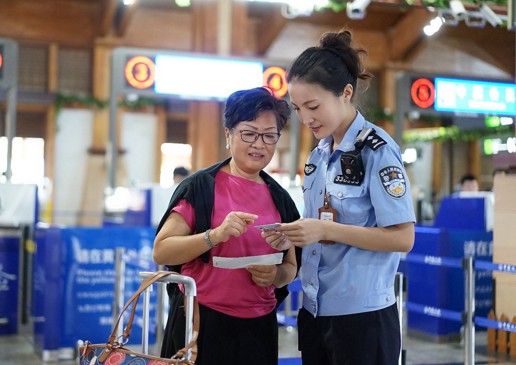 6.ƼƼڎÿͽQ}(ѩzӰ)