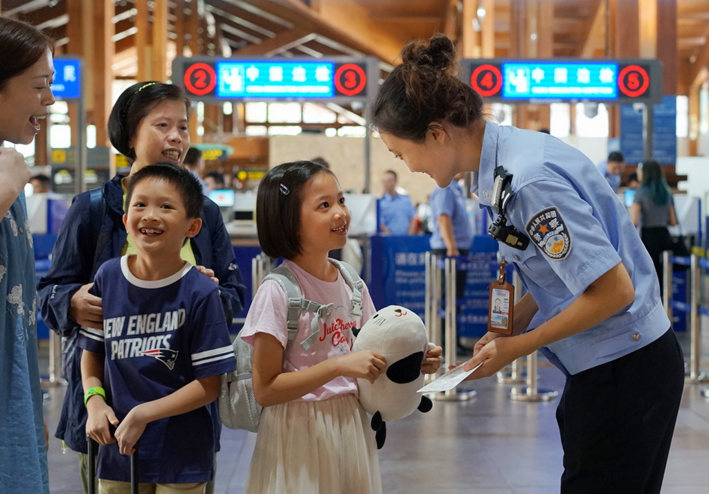 7.ƼƼĽСÿ͵ԃ(ѩzӰ)