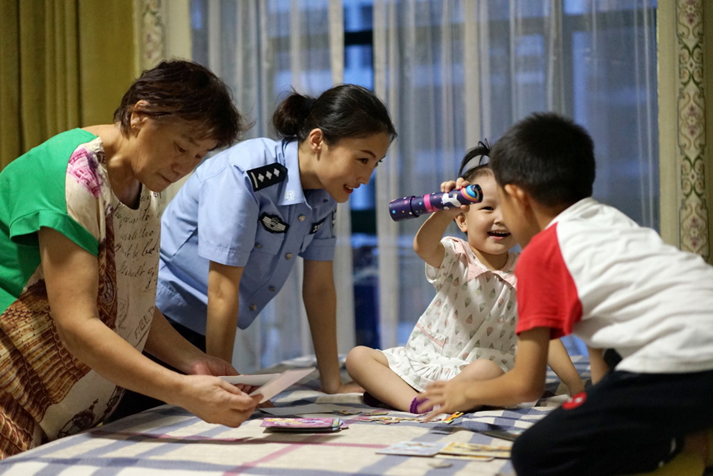 15.ƼƼcһ(ѩzӰ)