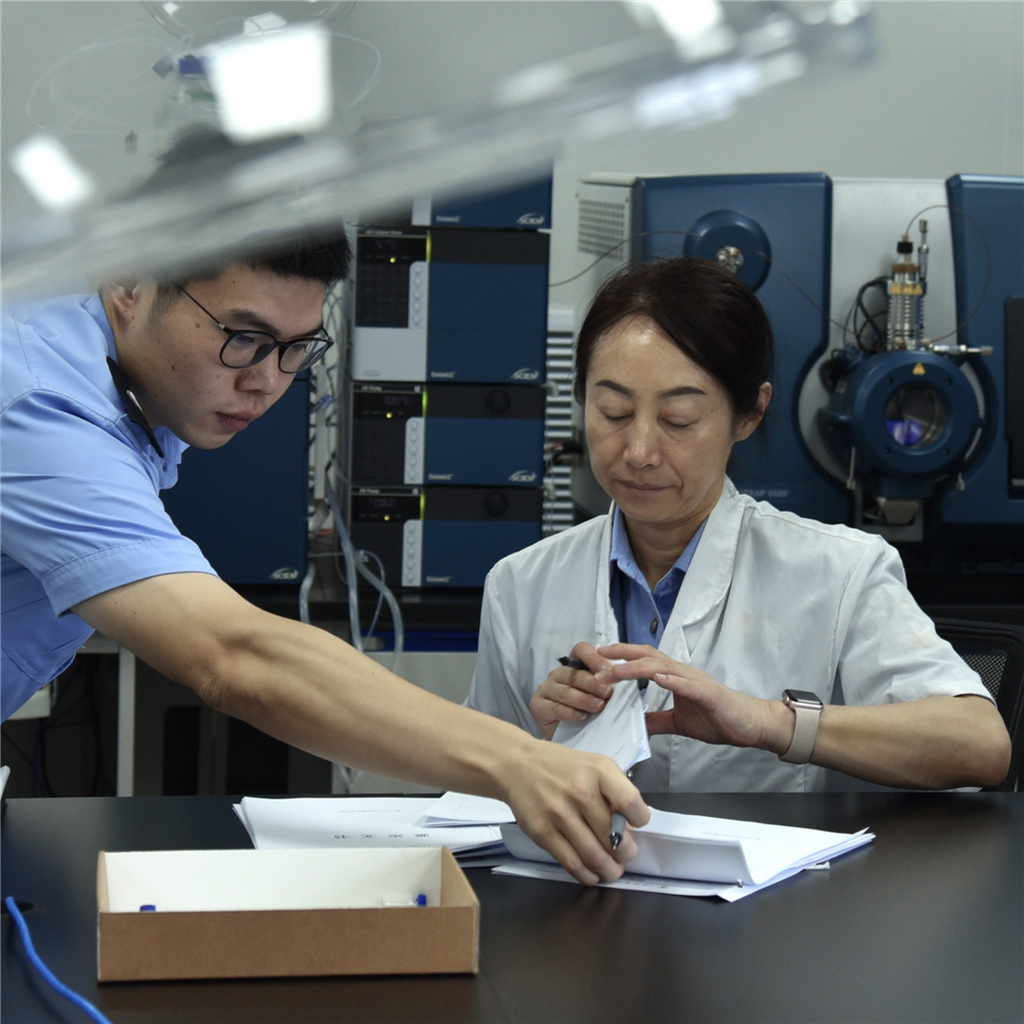 4.Ąp׫ȫʡͬǰé(zӰ)