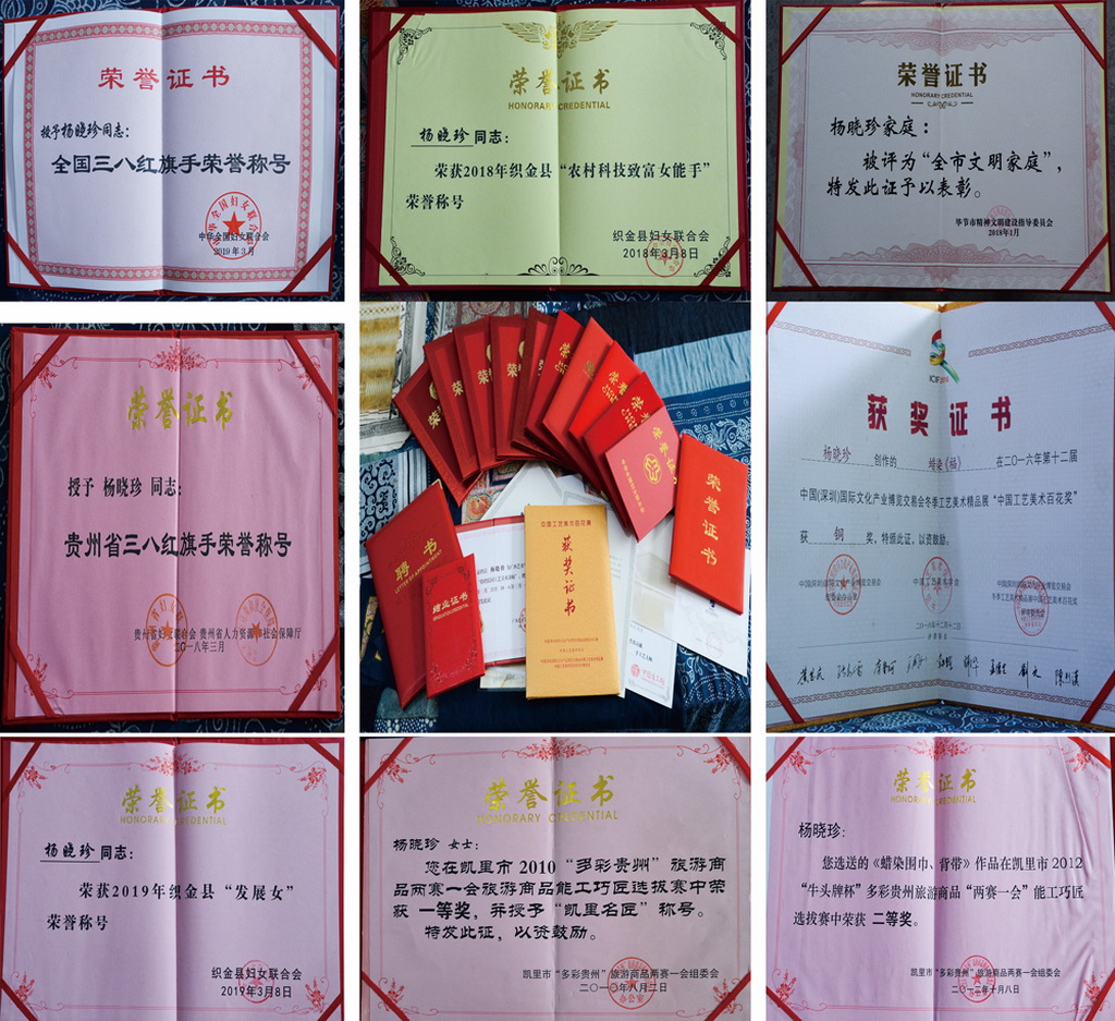 6.@õĘsuC(zӰ)