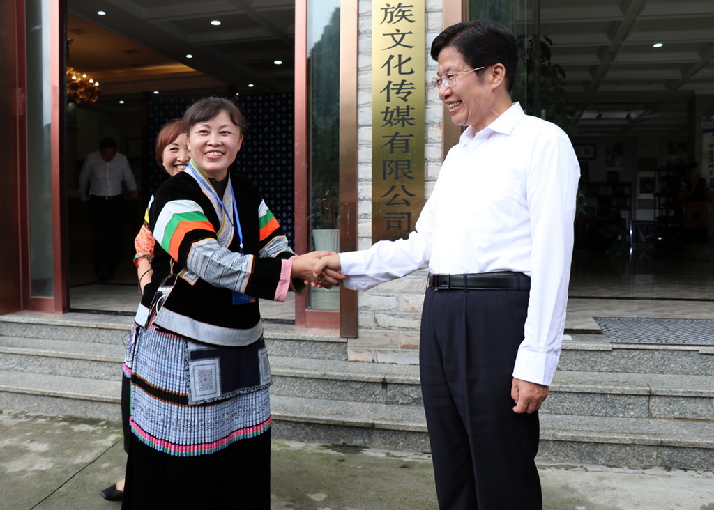 7.ȫϯڅ^C֮ҺHеסlؕIo߶ur(Ƭɿhṩ)