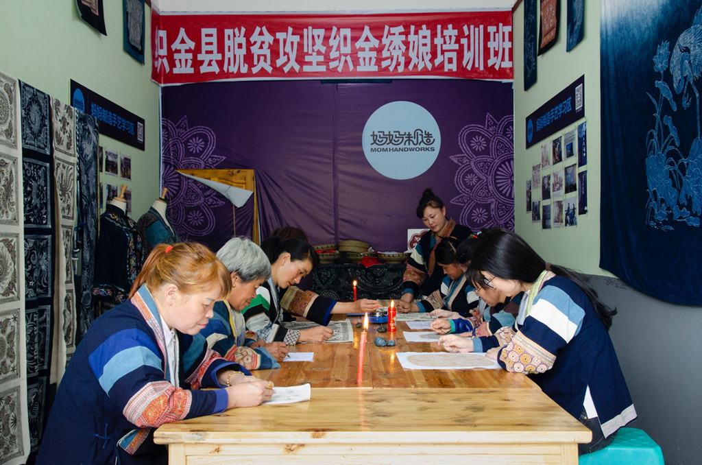 4.ڹָl悵ċDŮWϞˇ(zӰ)