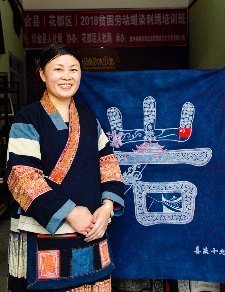 8.͌WӭhʮŴ_ƷrԴ˱_h͇ҵğ(zӰ)