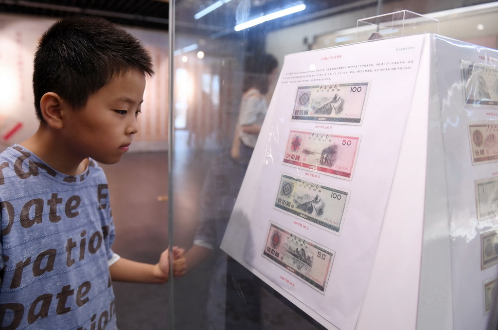 815С^ЇyRQȯ