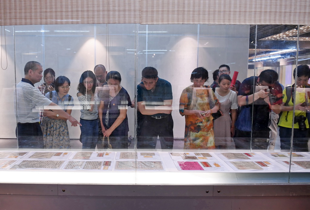 815^څ^҇ ӛzaScښvʷĻչ