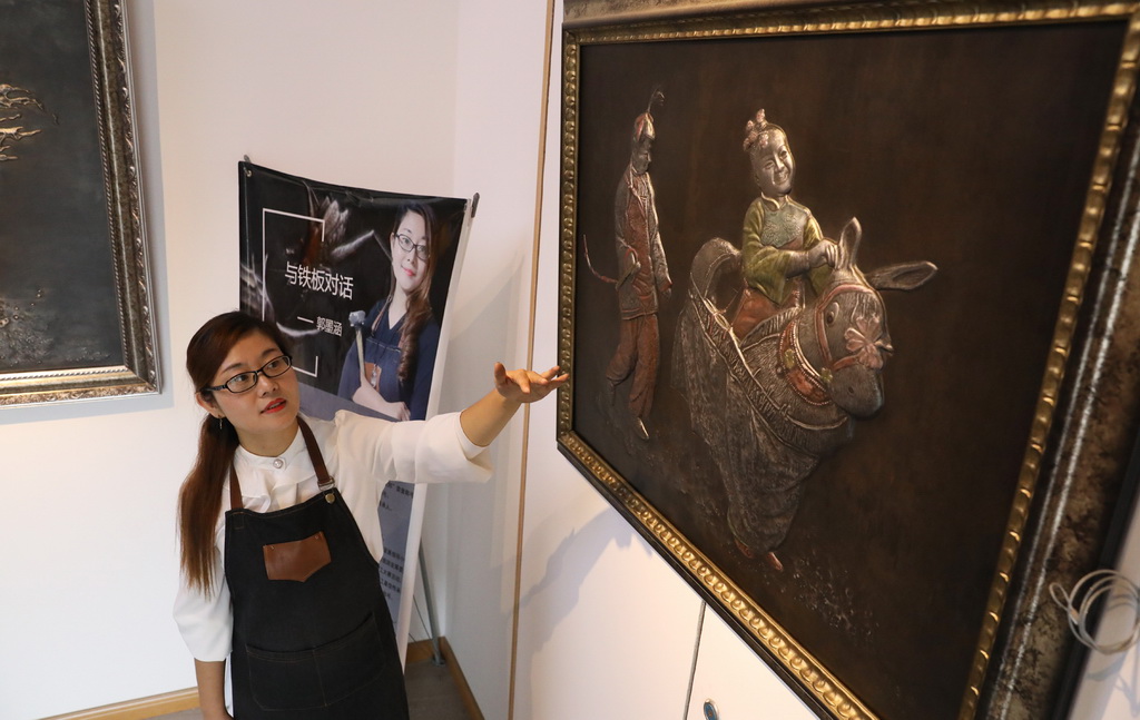 819ʯfСF帡񡱹īչʾԼF帡Ʒ