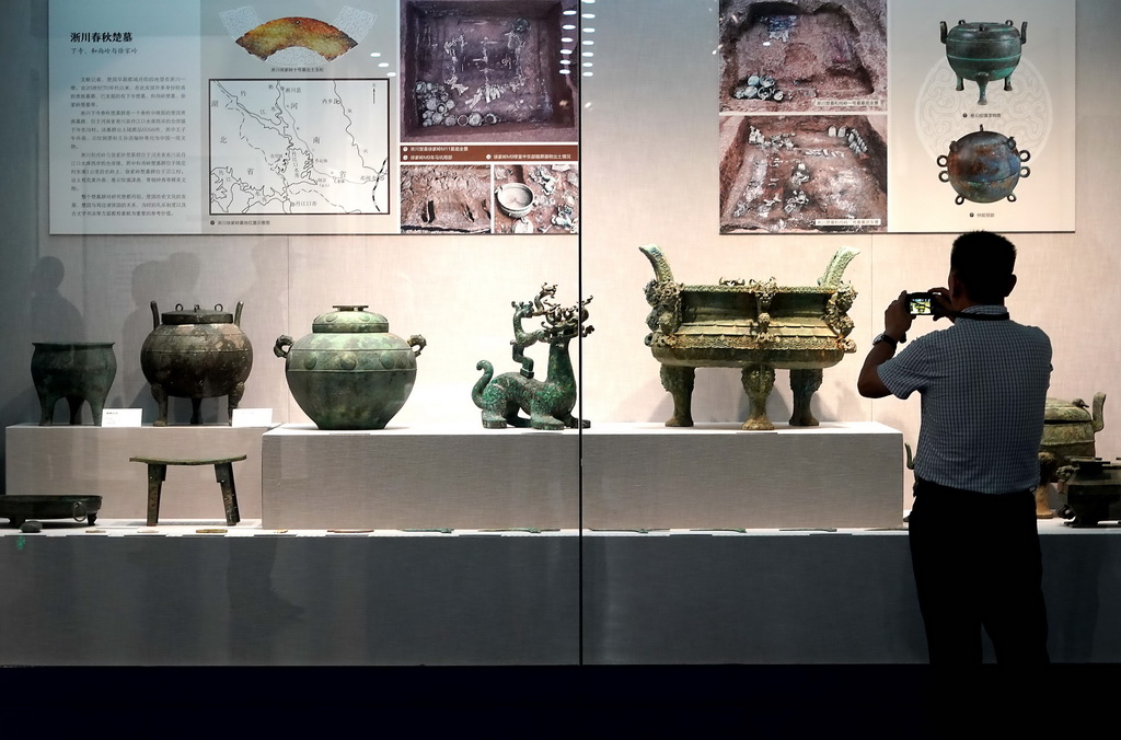 827һ^ĔzչƷ z